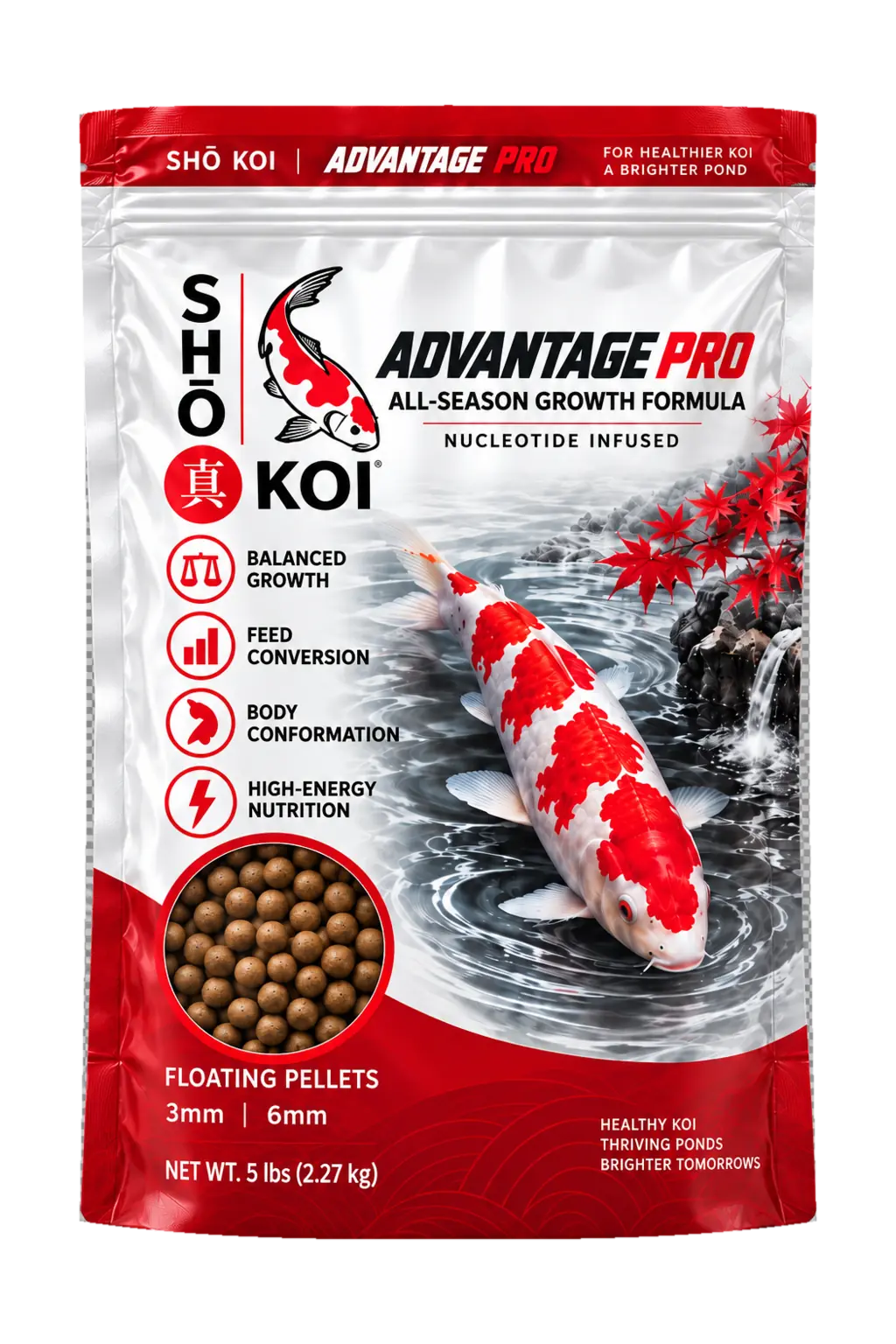 Sho Koi Advantage Pro packaging