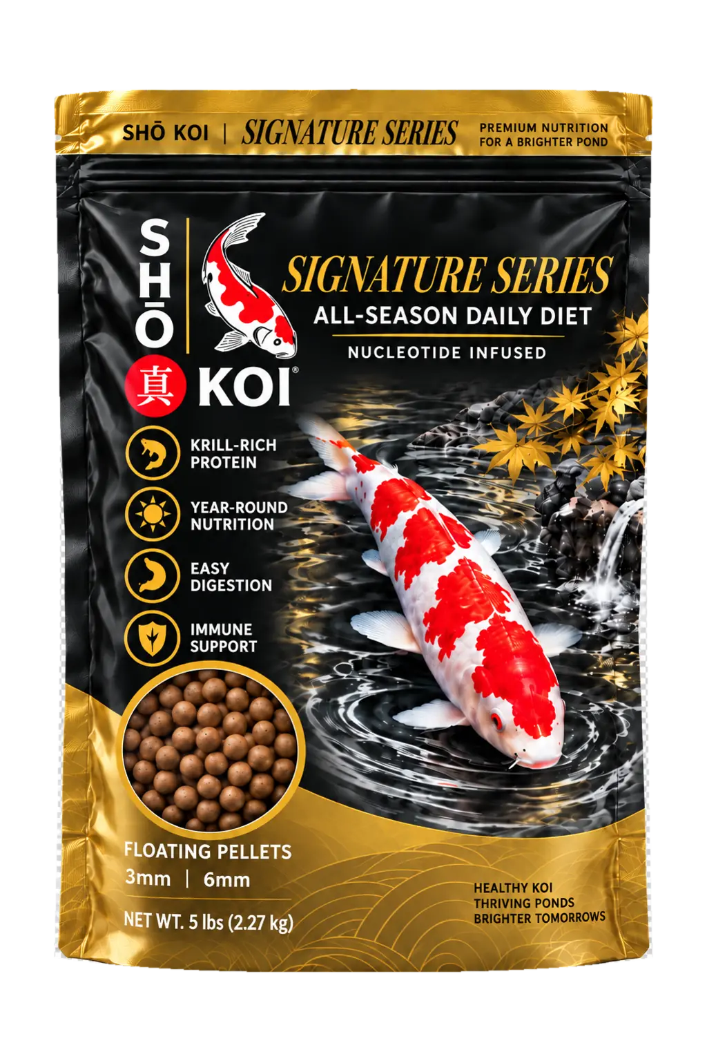 Sho Koi Signature Series packaging